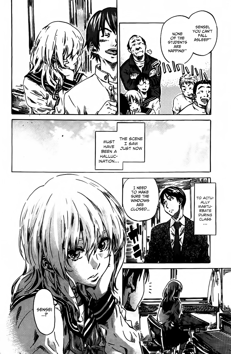 [MARUTA] アマノジャクが恋をして 第1-7章 [英訳]