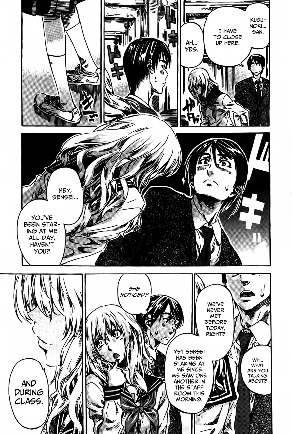 [MARUTA] アマノジャクが恋をして 第1-7章 [英訳]