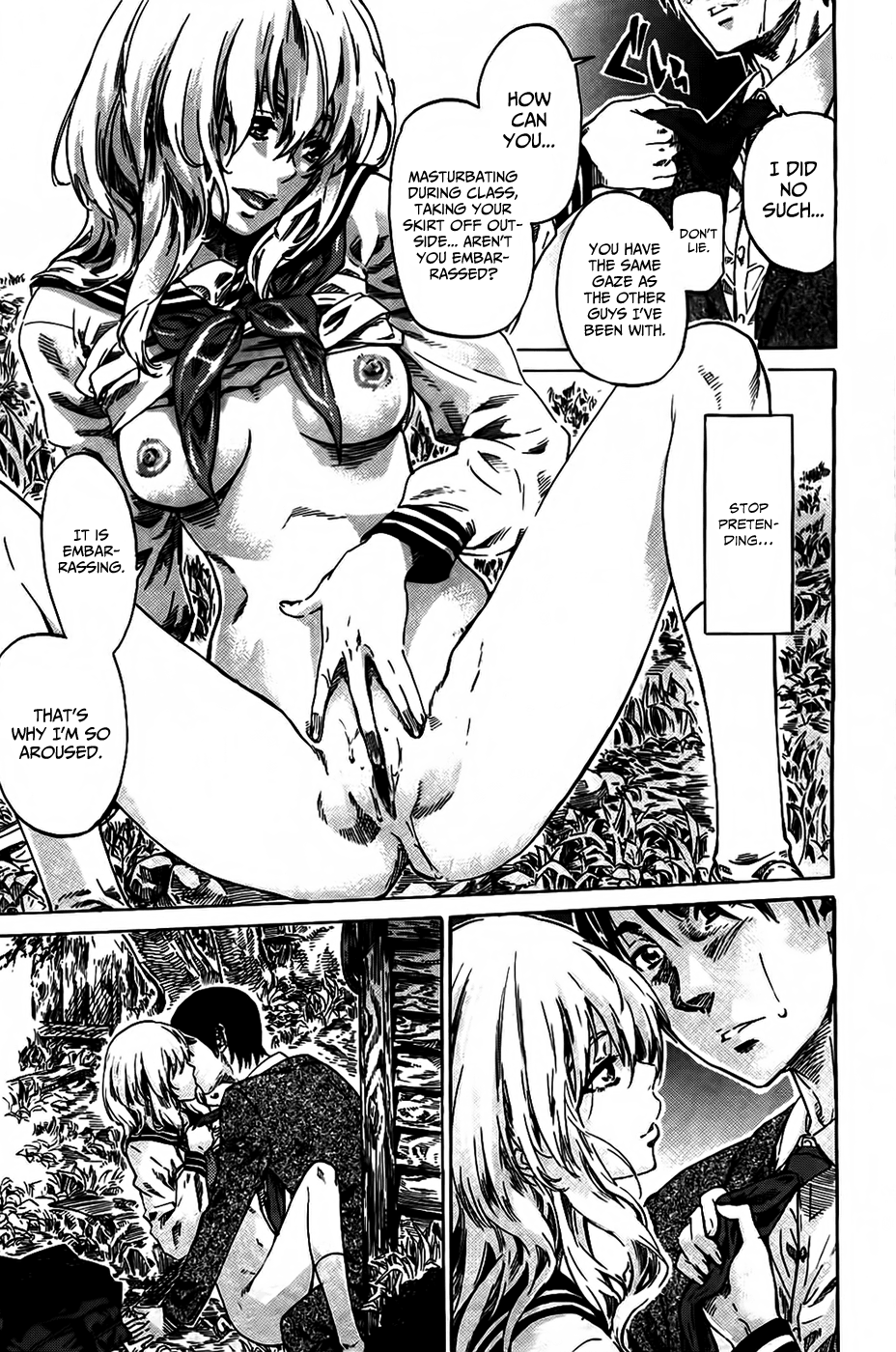 [MARUTA] アマノジャクが恋をして 第1-7章 [英訳]