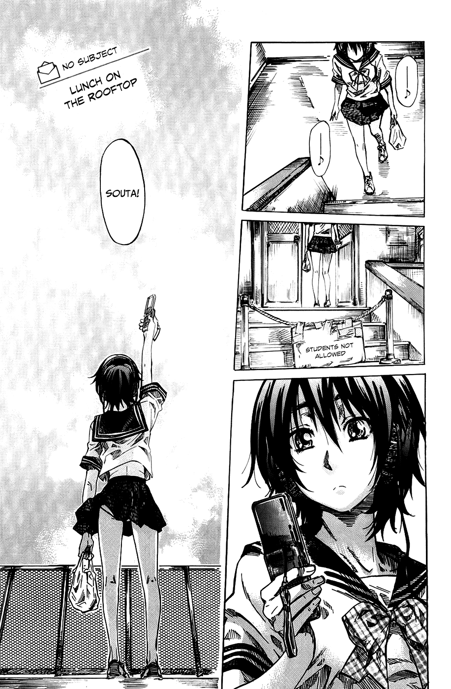 [MARUTA] アマノジャクが恋をして 第1-7章 [英訳]