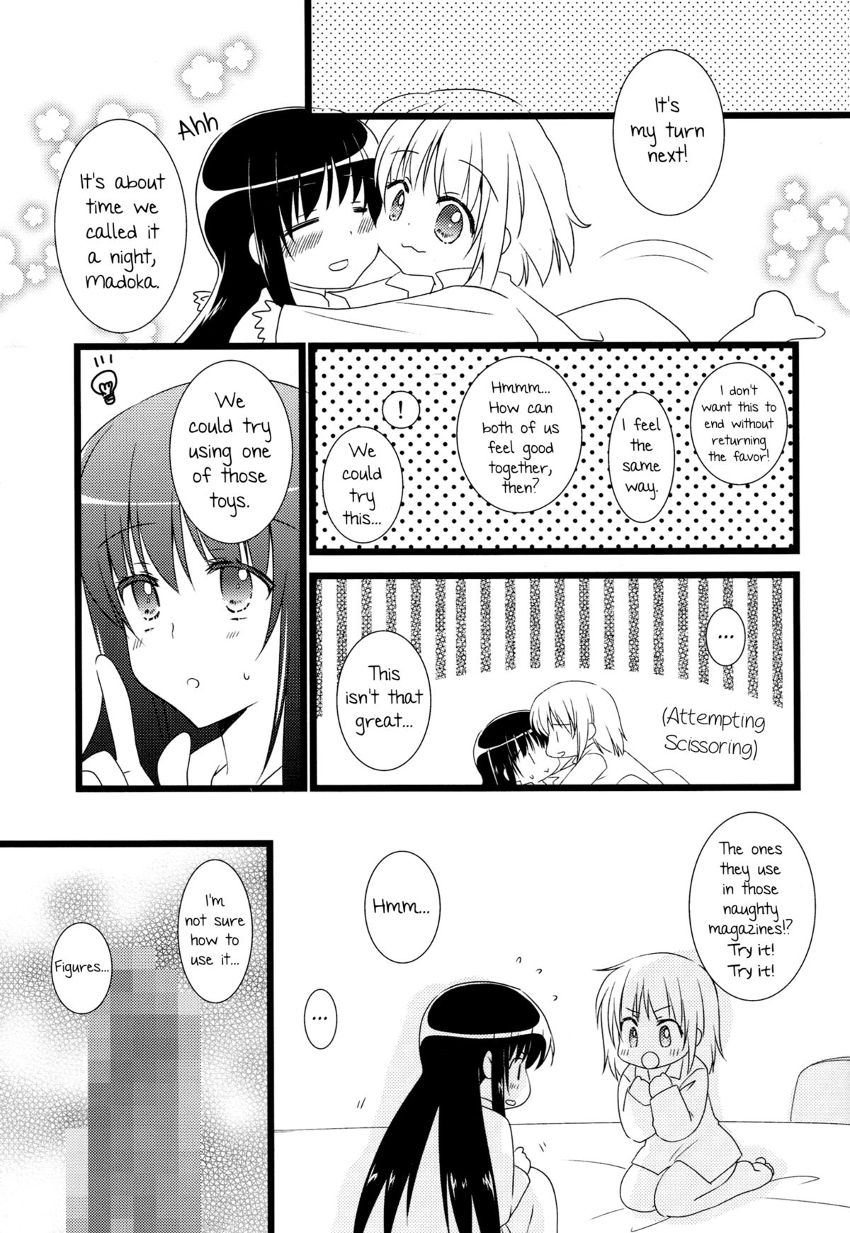 (C83) [福屋 (たまつー)] ふたりきりのよるのおはなし (魔法少女まどか☆マギカ) [英訳]