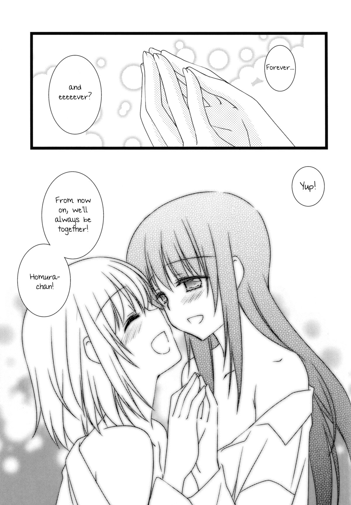 (C83) [福屋 (たまつー)] ふたりきりのよるのおはなし (魔法少女まどか☆マギカ) [英訳]