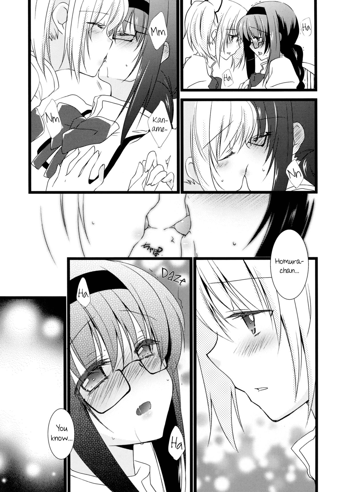 (C83) [福屋 (たまつー)] ふたりきりのよるのおはなし (魔法少女まどか☆マギカ) [英訳]