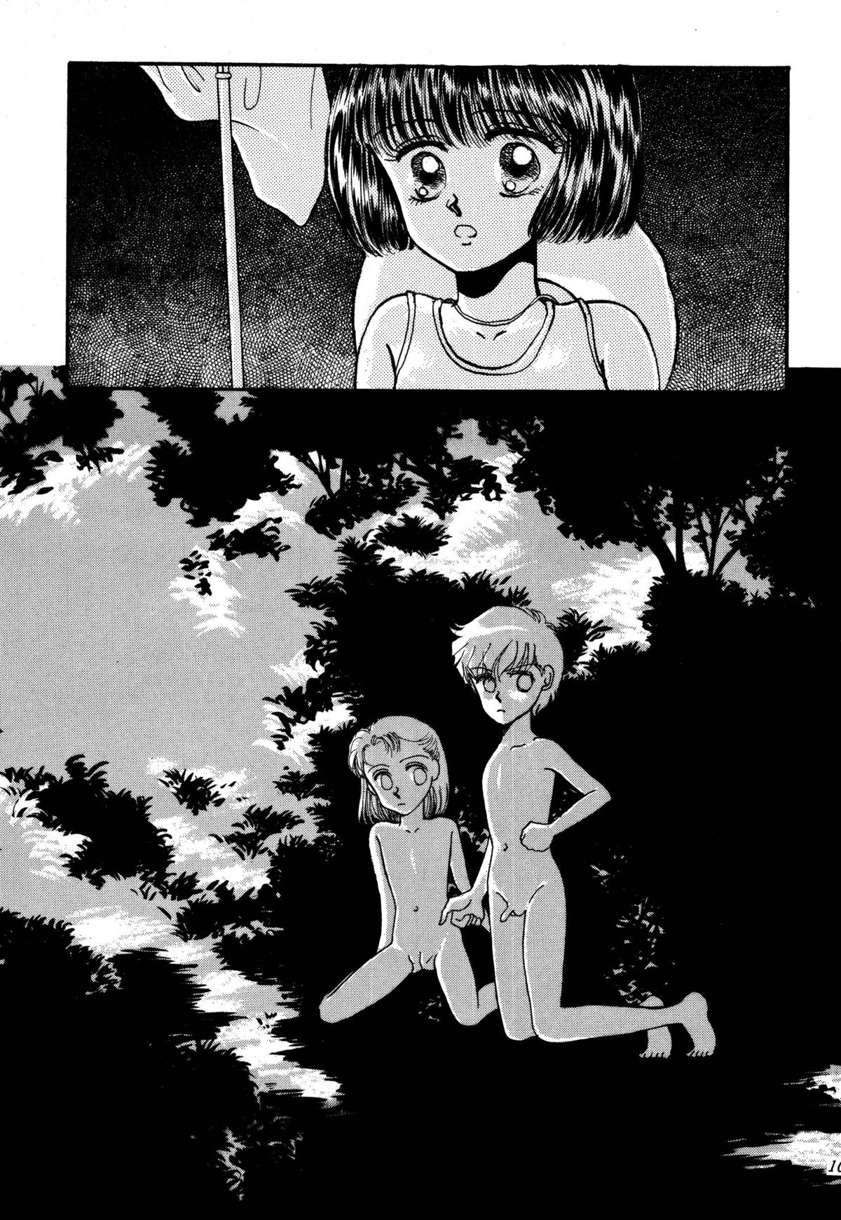 [パスカル企画 (MORII)] PRETTY!1+2+3