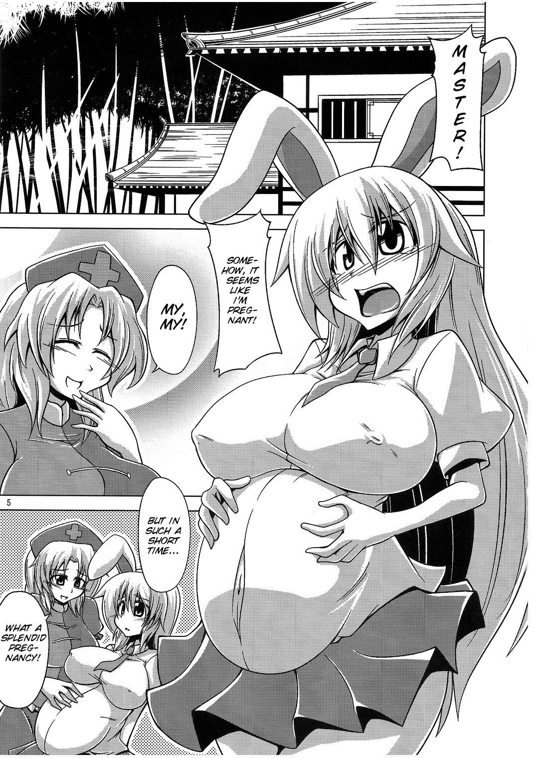 (C78) [Forever and ever... (英戦、黒糖ニッケ、にのパル)] 優曇華合同誌 特盛うどん (東方Project) [英訳]