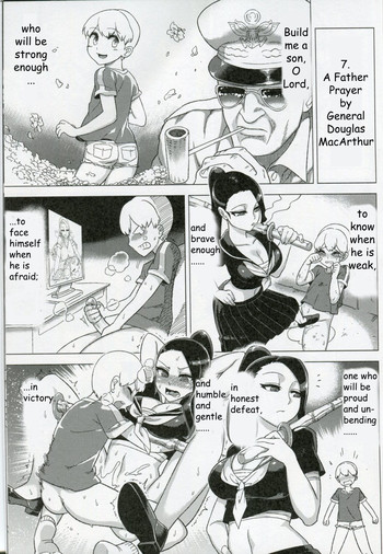 (FF21) [龜魚派 (阿鼻龜仙人)] 麥帥為子祈禱文 ( 童年◇破壞#04～國文課‧本～第二冊 )[英語]