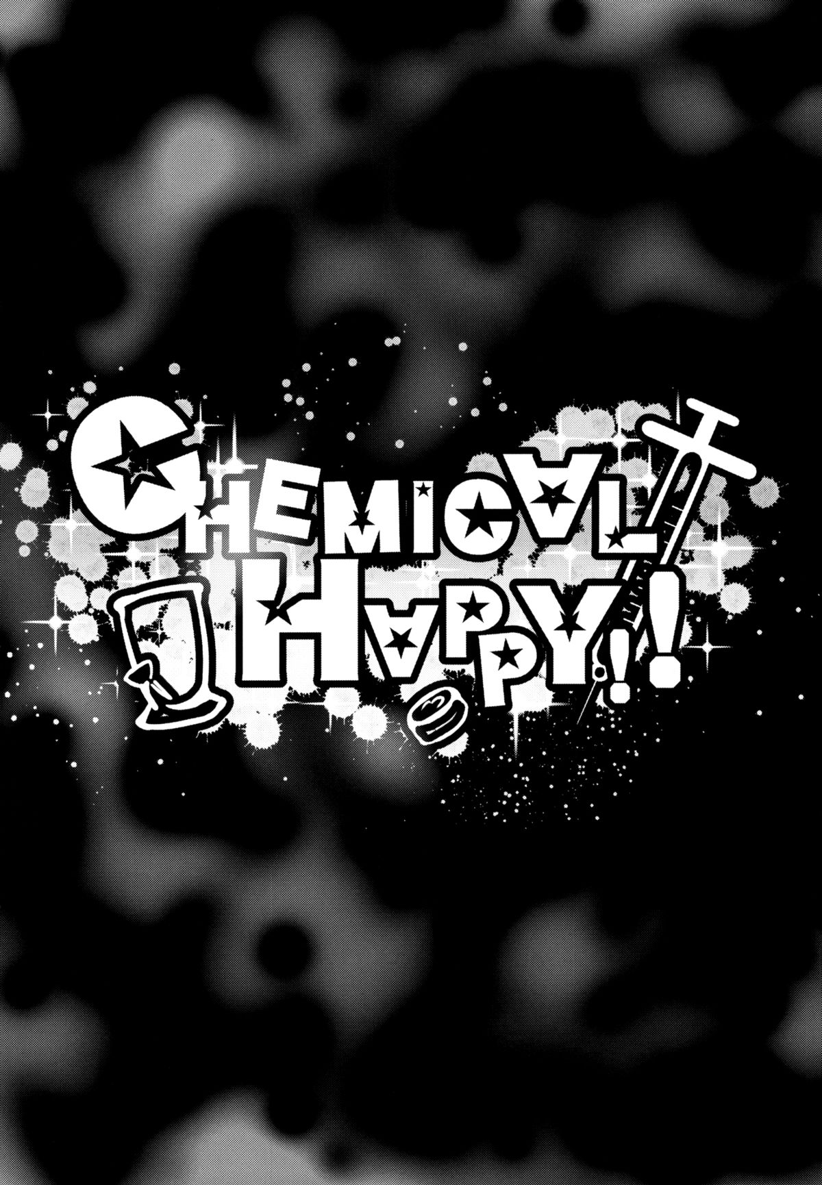 (C82) [コンディメントは8分目 (前島龍)] CHEMICAL HAPPY!! (スマイルプリキュア!) [英訳]