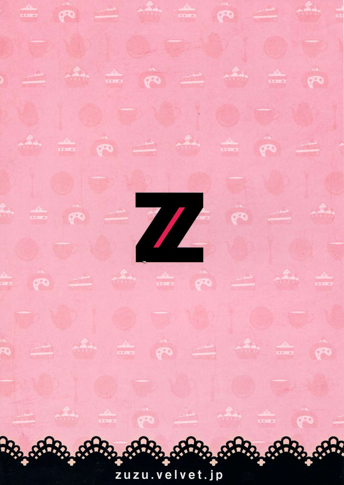 [ズズズ (神谷ズズ)] まどかさんの手袋が性的すぎて色々と妄想してみた (魔法少女まどか☆マギカ)