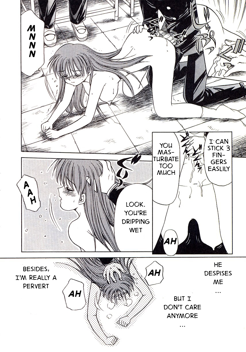 【キャラメルダウ】卒業パーティー【英語】【ムニュ】