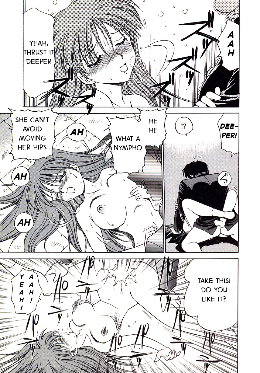 【キャラメルダウ】卒業パーティー【英語】【ムニュ】