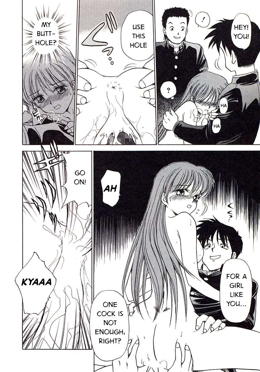 【キャラメルダウ】卒業パーティー【英語】【ムニュ】