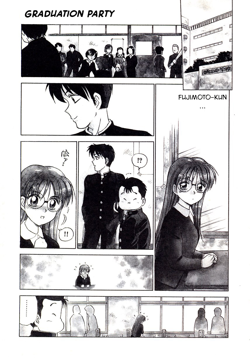 【キャラメルダウ】卒業パーティー【英語】【ムニュ】