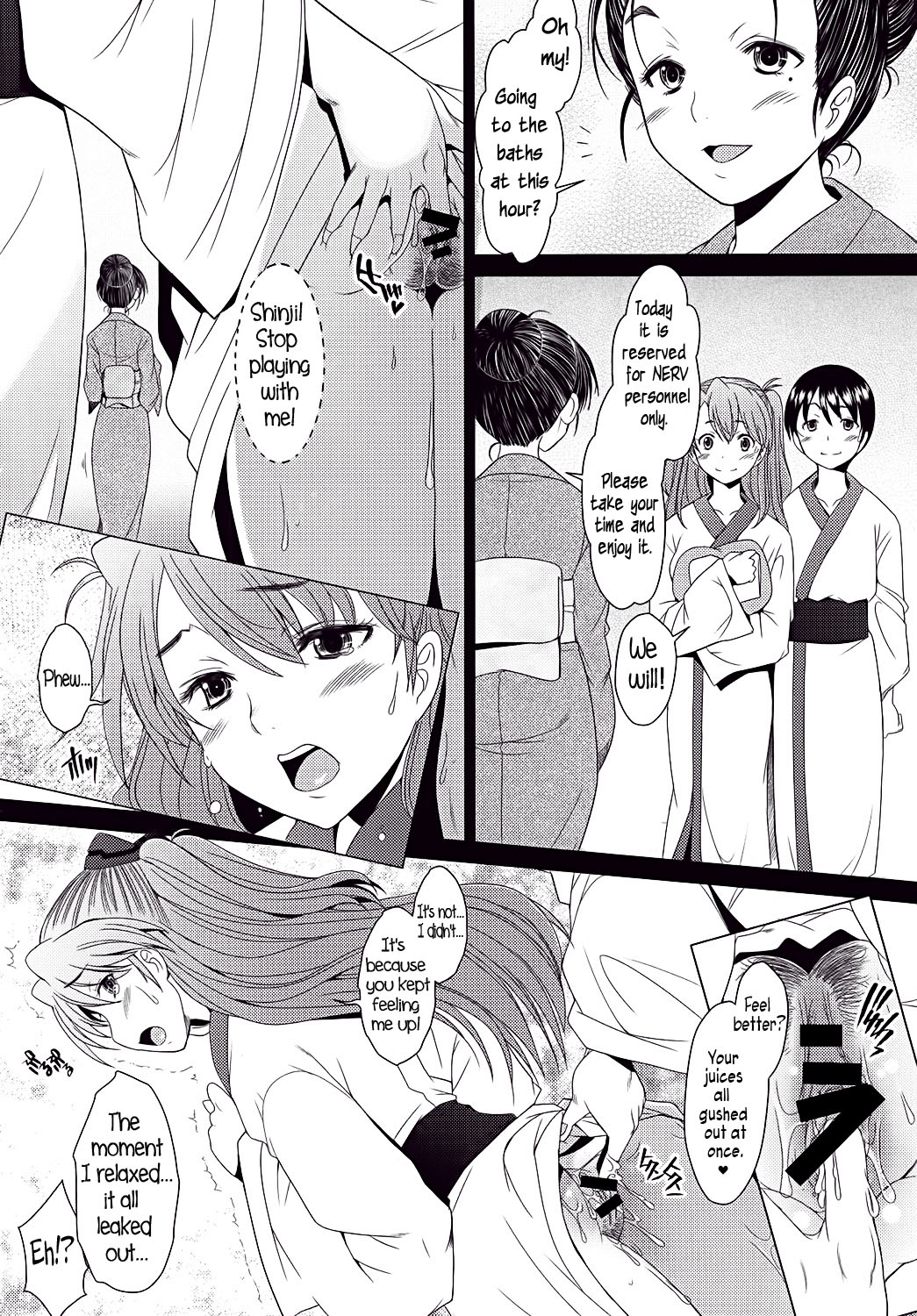 [琥珀亭 (堺はまち)] Confusion LEVEL A vol.6 (新世紀エヴァンゲリオン) [英訳] [DL版]