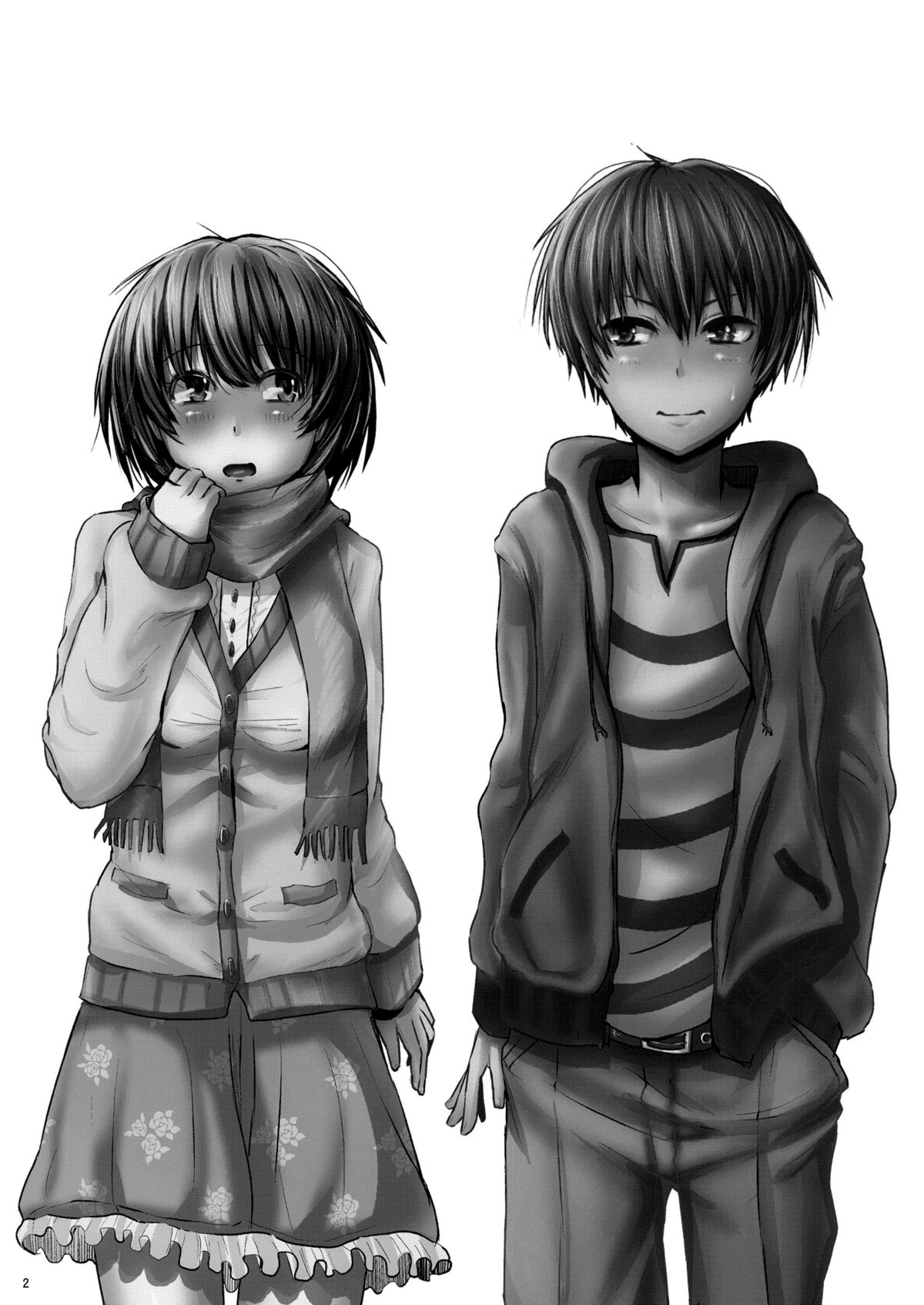 (C83) [H-SQUAD (ぐりえるも)] 告白直前カップルおまとめレイピング [英訳]