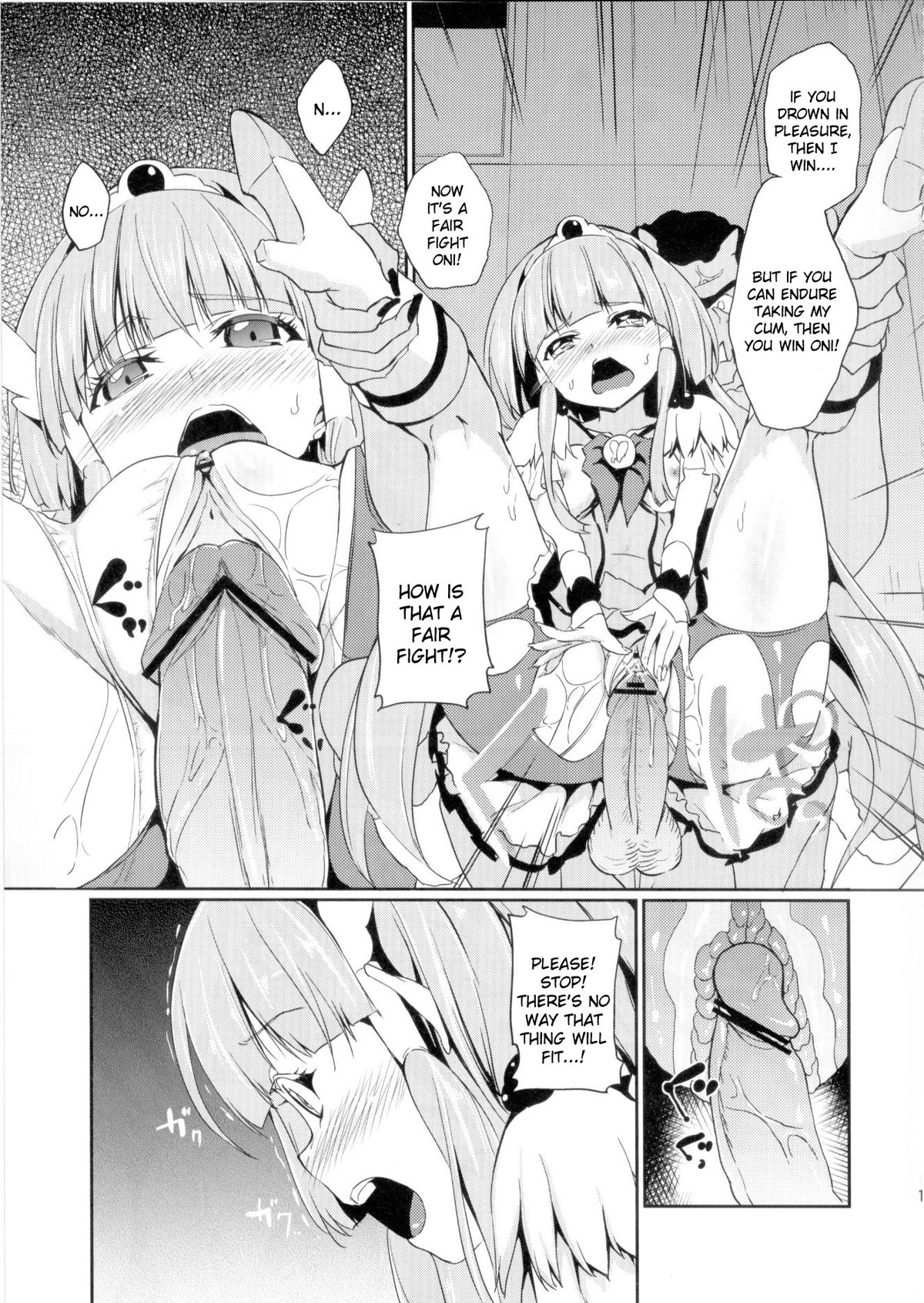 (C82) [ばみゅーだ★絶対領域(HamunoHei)] BAD END ROAD (スマイルプリキュア) [英訳]