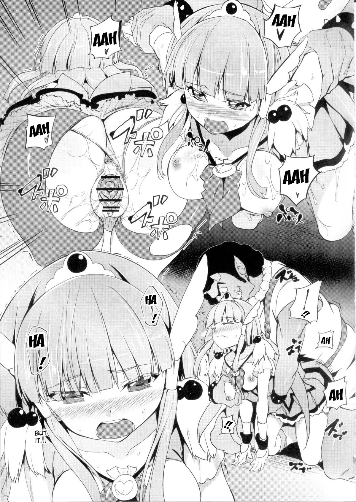 (C82) [ばみゅーだ★絶対領域(HamunoHei)] BAD END ROAD (スマイルプリキュア) [英訳]