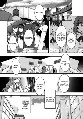 【マヨネーズ】ベンキガイCh。 2 [英語]