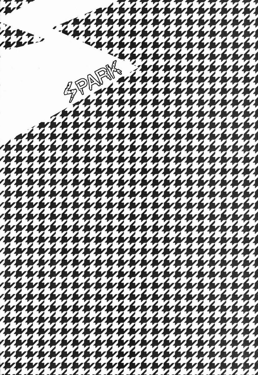 (C83) [Bug (ももの)] SPARK (ペルソナ4)