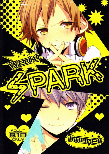 (C83) [Bug (ももの)] SPARK (ペルソナ4)