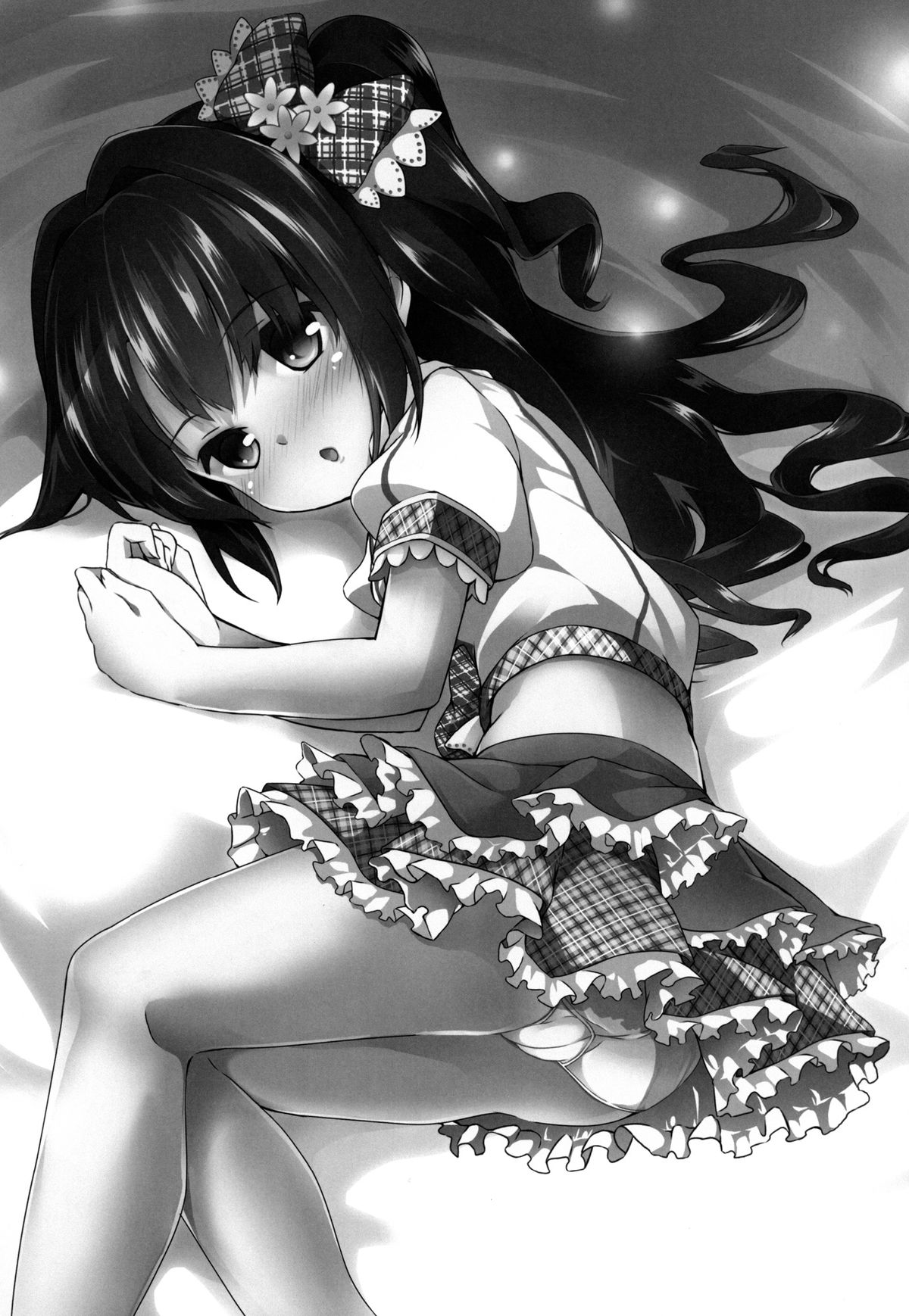 [要 (椎名悠輝)] 俺のアイドル卯月ちゃん (アイドルマスター シンデレラガールズ) [DL版]