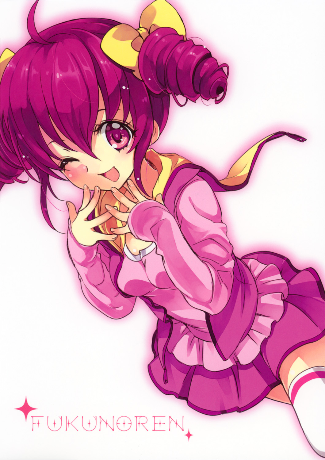 (C83) [福のれん (ユキヲ)] みゆきが怖い (スマイルプリキュア!)