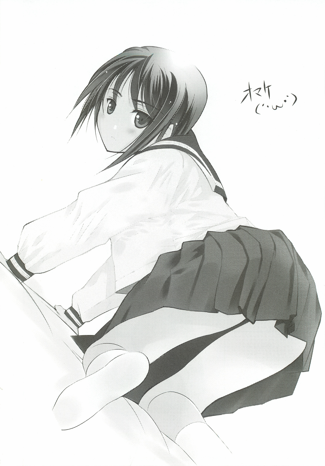 (コミティア102) [Secret Dmain] Un etudiant de la fille～rencontre～ (オリジナル)