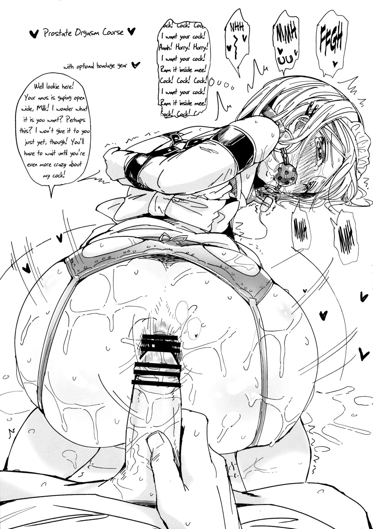 (ショタスクラッチ16) [何かのあたま! (ぴかお)] オルタナティブ☆オトコノコ [英訳]