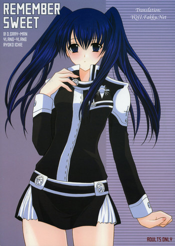 (C68) [イランイラン (一恵りょうこ)] REMEMBER SWEET (ディー・グレイマン) [英訳]