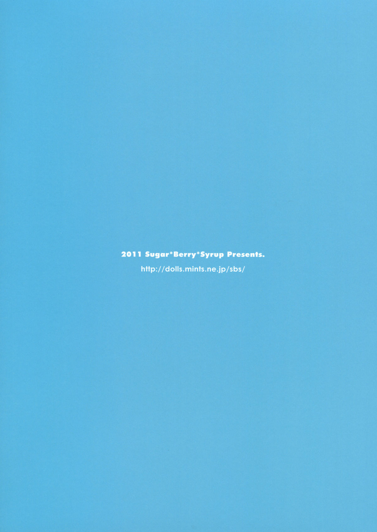 (C81) [Sugar＊Berry＊Syrup (クロエ)] 探偵とヤンデレの快楽日記 (未来日記) [英訳]