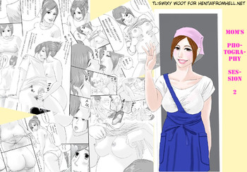 [ヒロQ] お母さん撮影会2