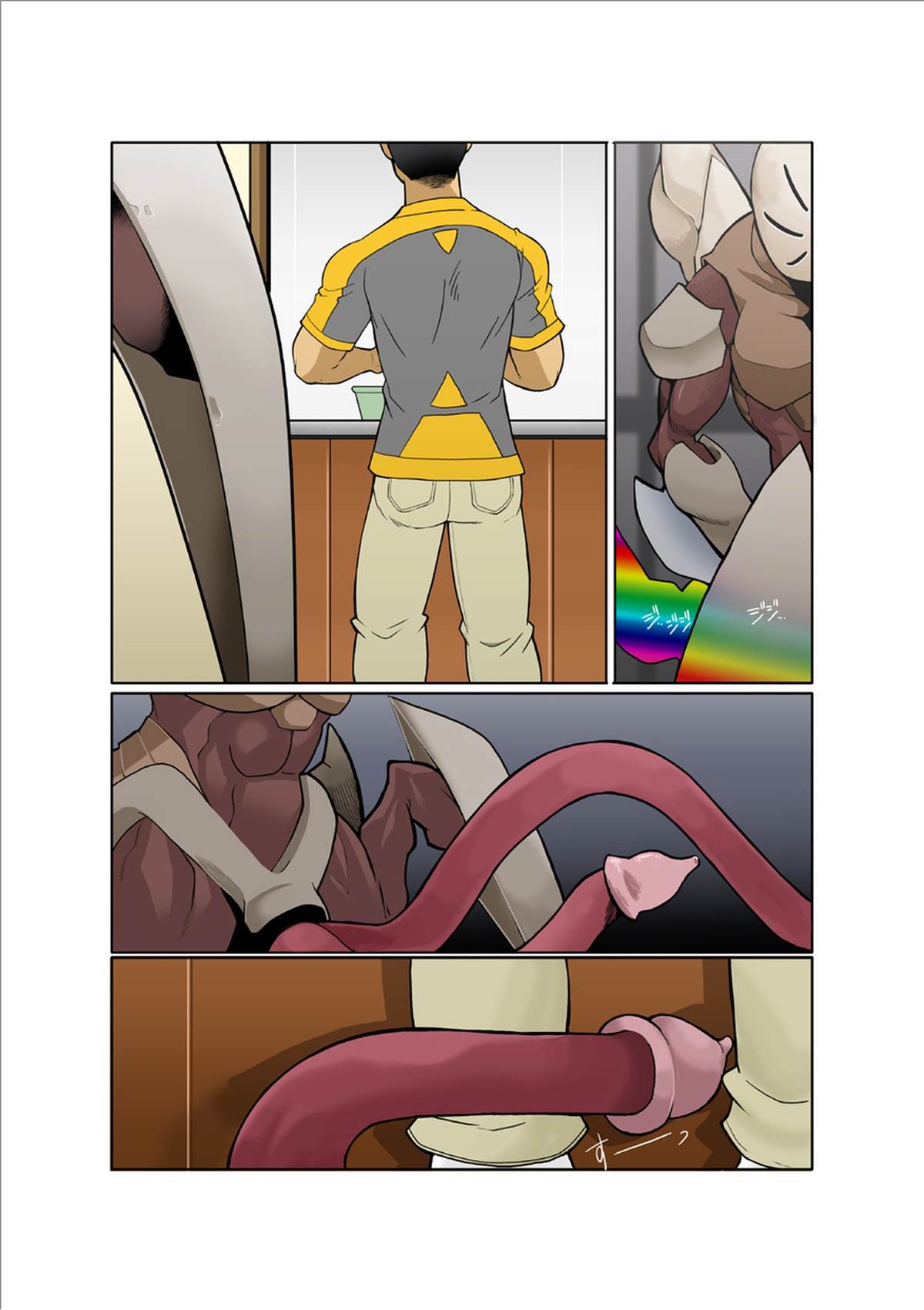 [我武者ら! (中田春平)] ドラゴンレンジャー青編vol.2 [英訳] [DL版]