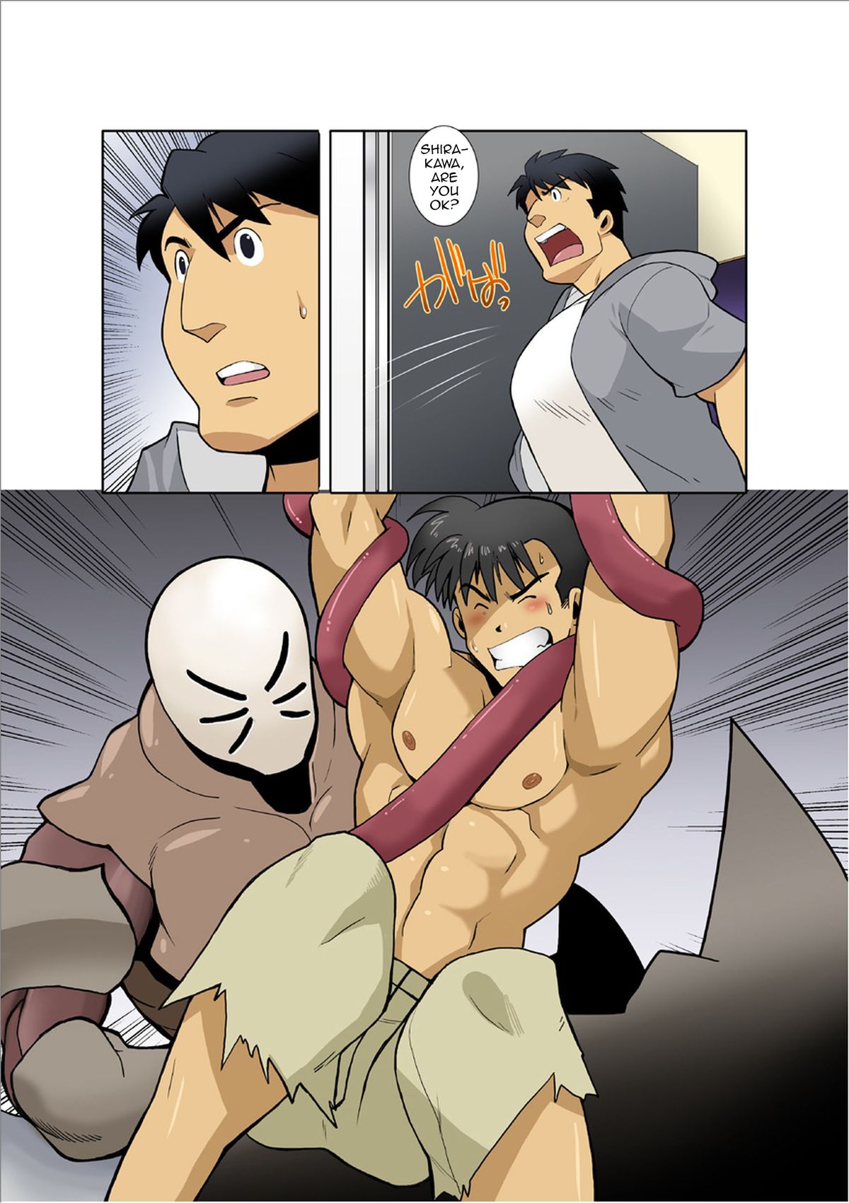 [我武者ら! (中田春平)] ドラゴンレンジャー青編vol.2 [英訳] [DL版]