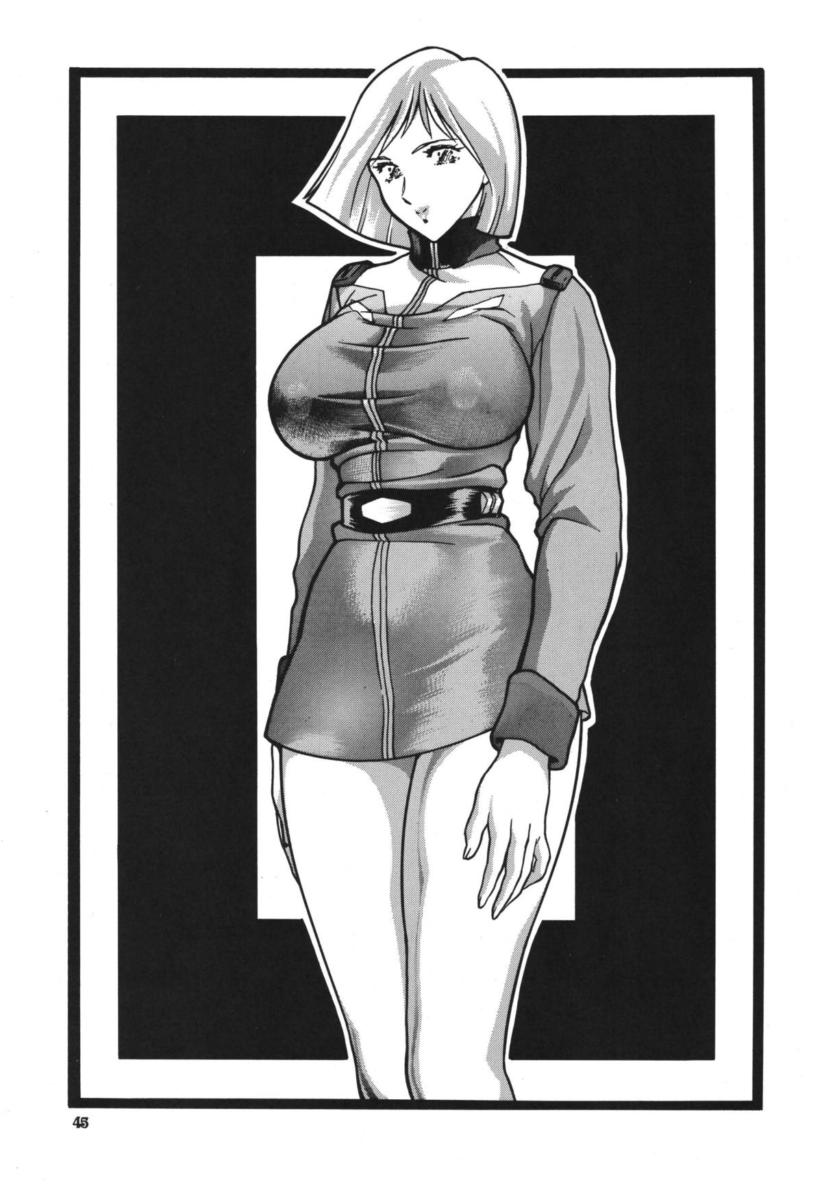 [立派堂] NEXT 3 (ガンダム) [DL版]