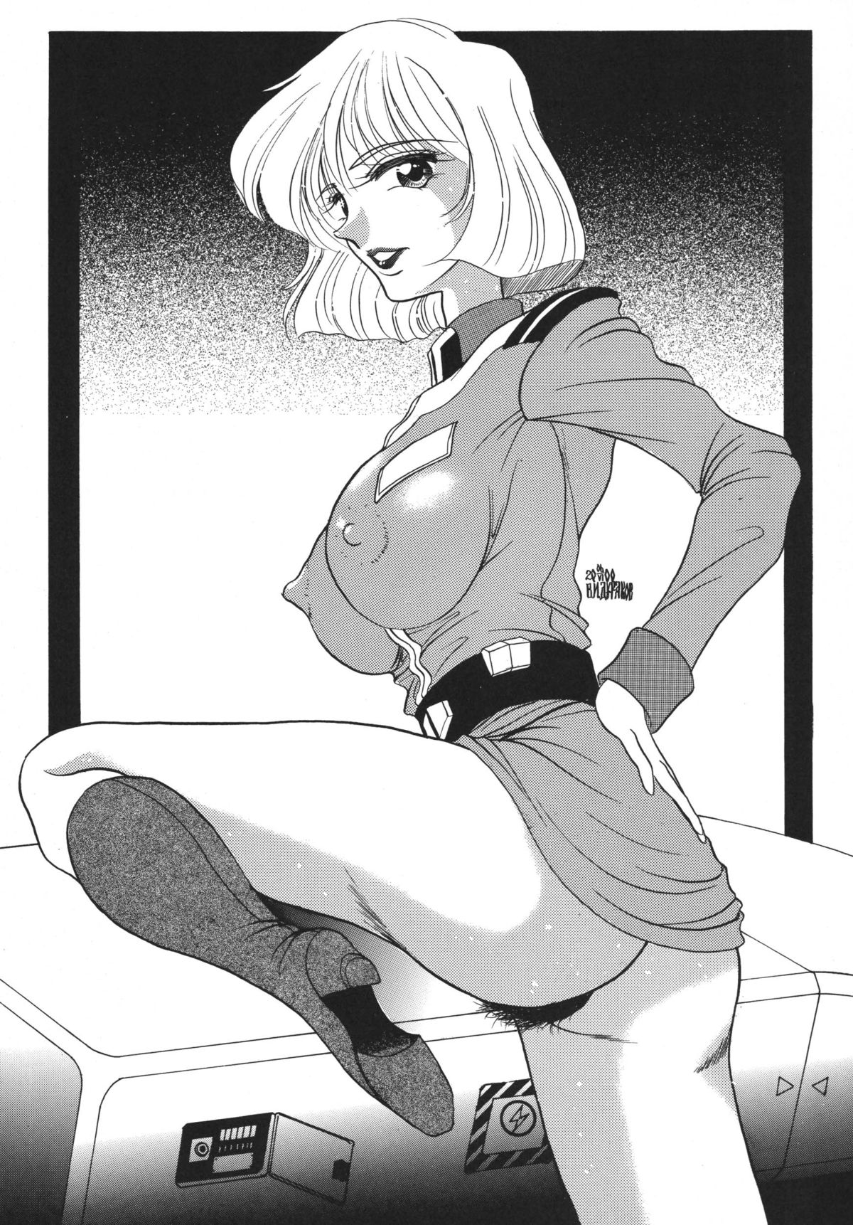 [立派堂] NEXT 3 (ガンダム) [DL版]