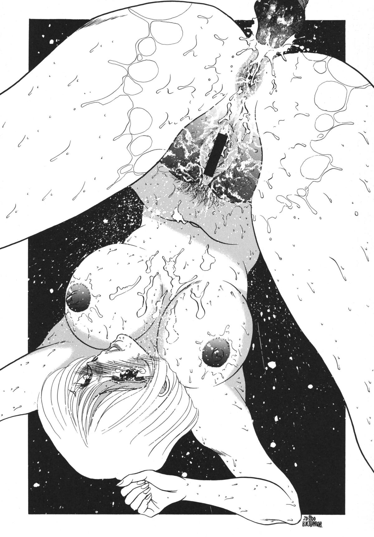 [立派堂] NEXT 3 (ガンダム) [DL版]