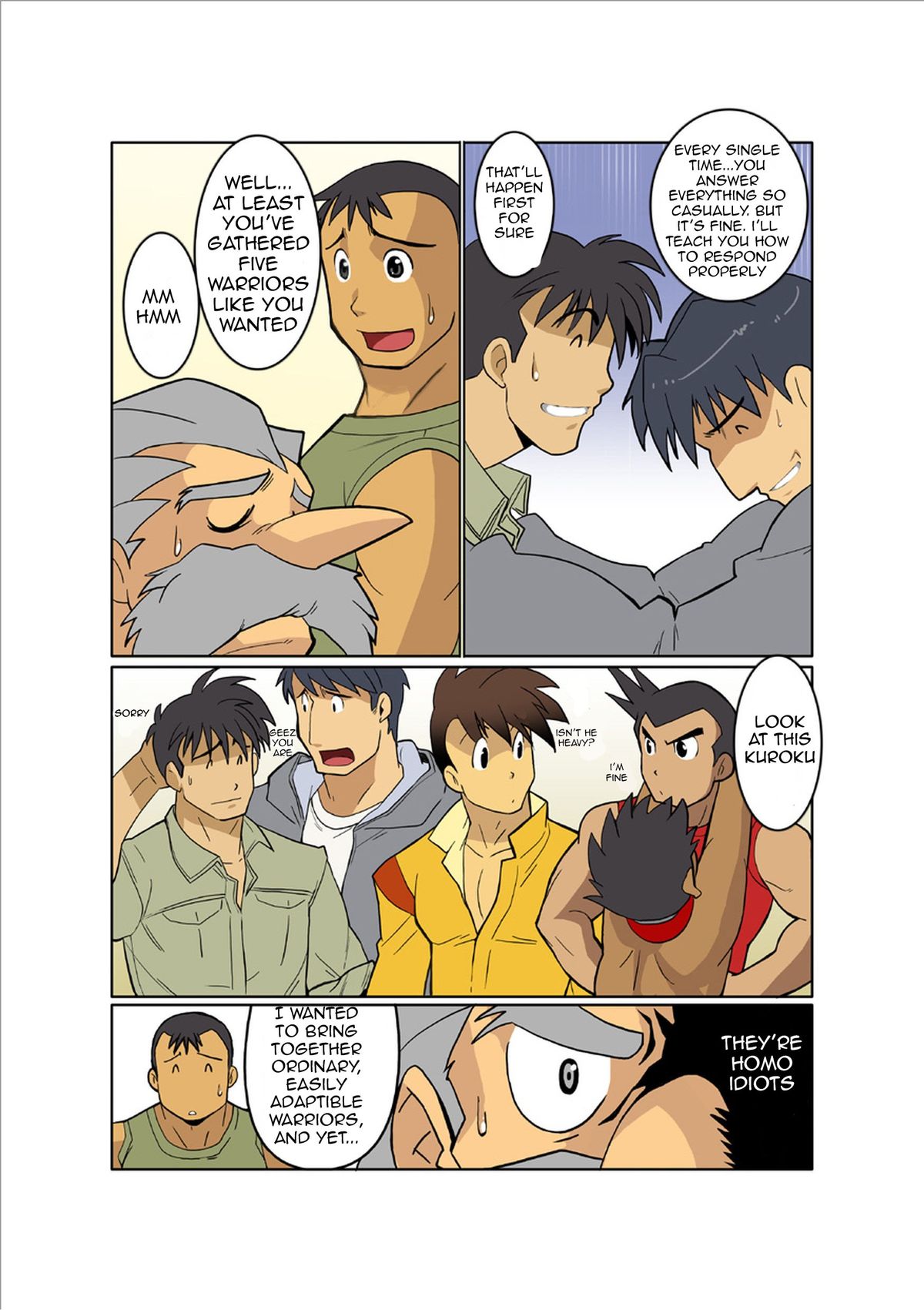 [我武者ら! (中田春平)] ドラゴンレンジャー青編最終章 [英訳] [DL版]