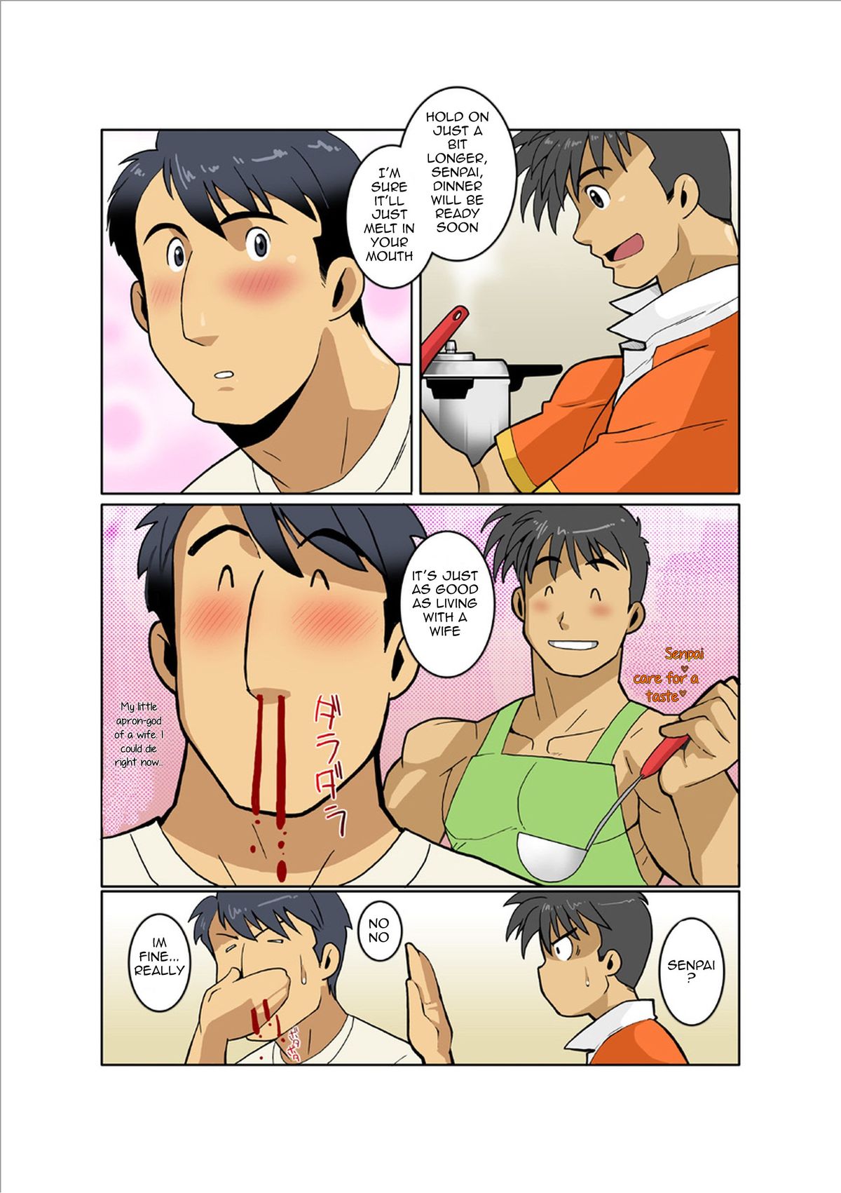 [我武者ら! (中田春平)] ドラゴンレンジャー青編最終章 [英訳] [DL版]