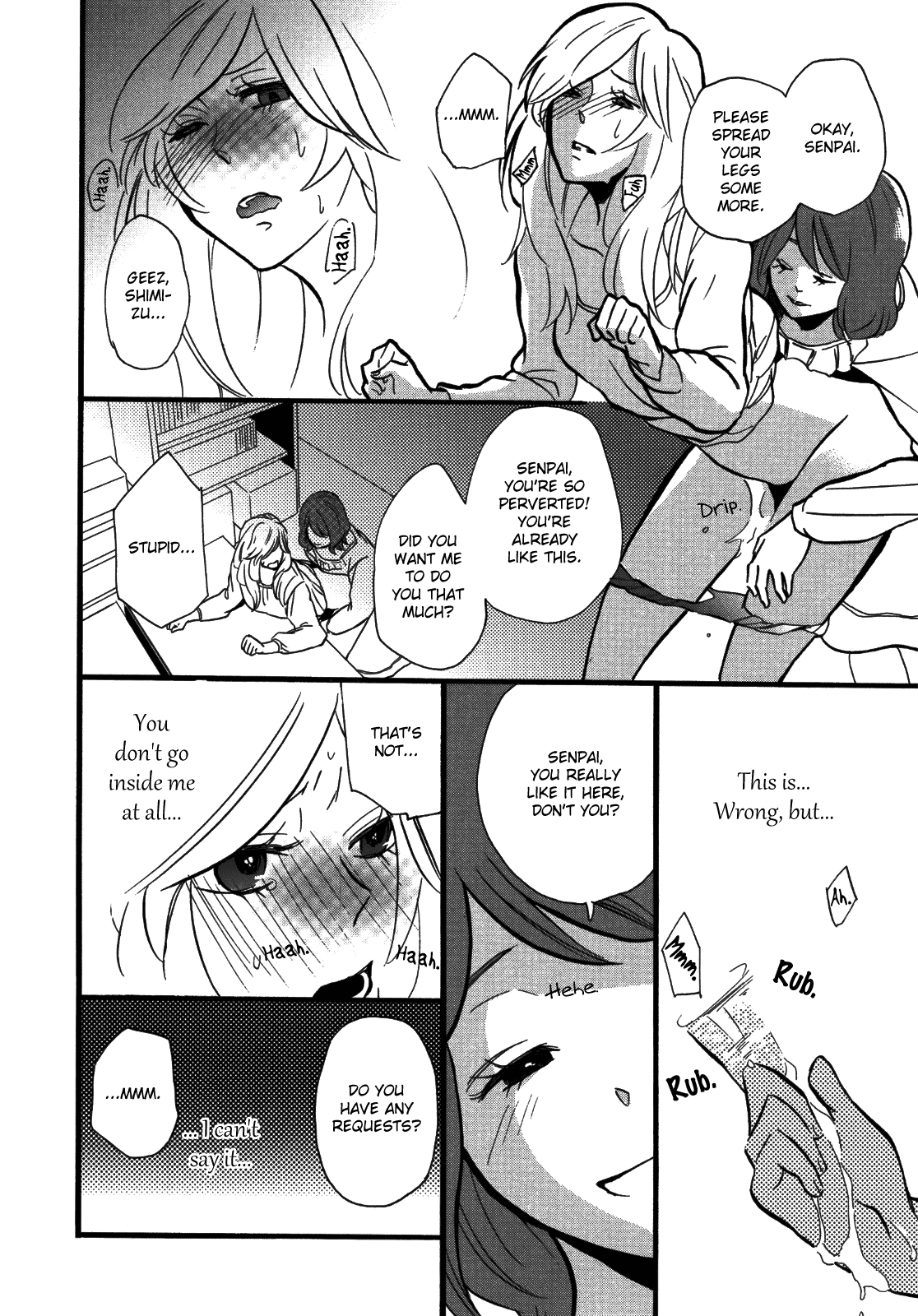 [アンソロジー] 百合姫 Wildrose 第5巻 第11章 [英訳]