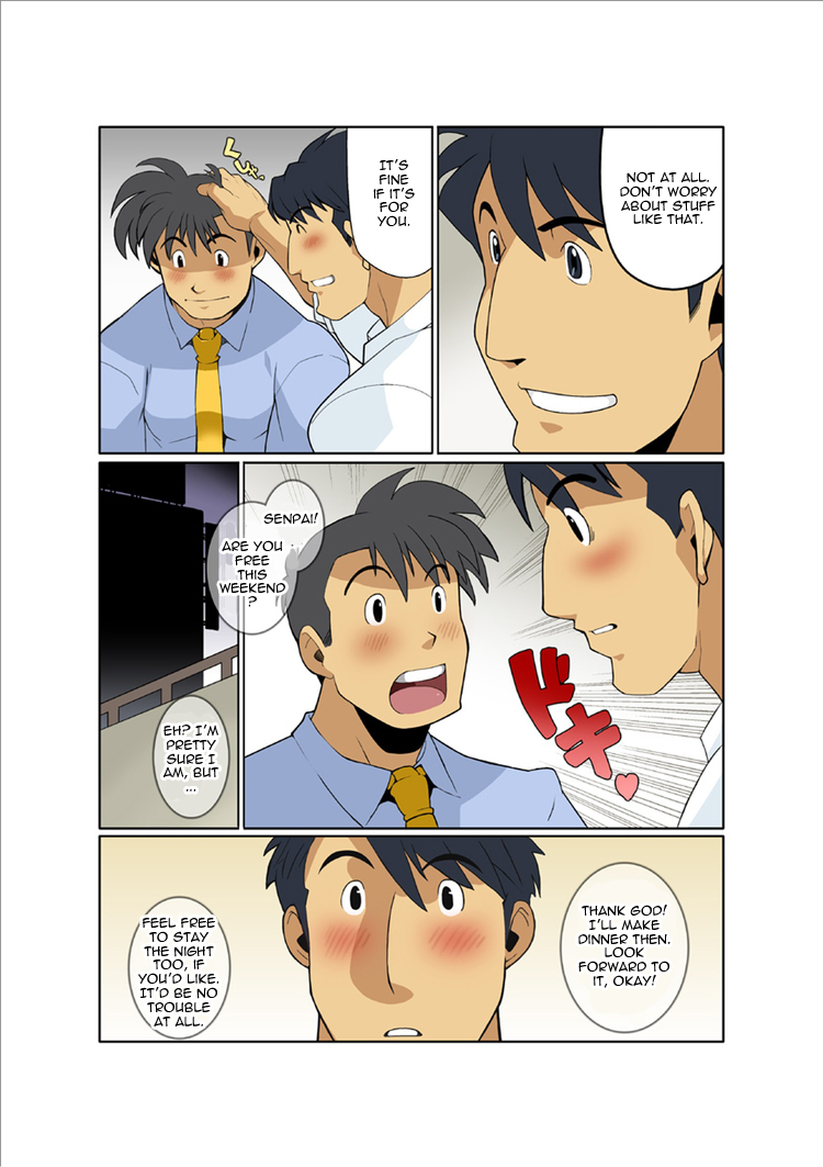 [我武者ら! (中田春平)] ドラゴンレンジャー青編vol.1 [英訳] [DL版]