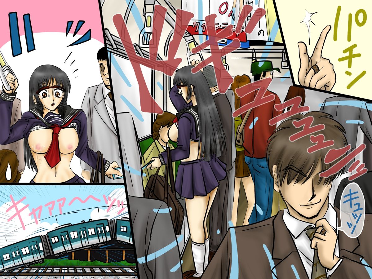 [サークル岩尾堂] 「時止め」能力を手にしたオレのヤるコトは一つ!