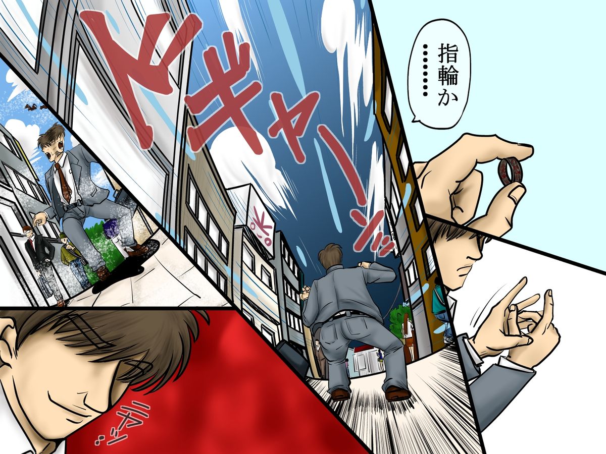 [サークル岩尾堂] 「時止め」能力を手にしたオレのヤるコトは一つ!