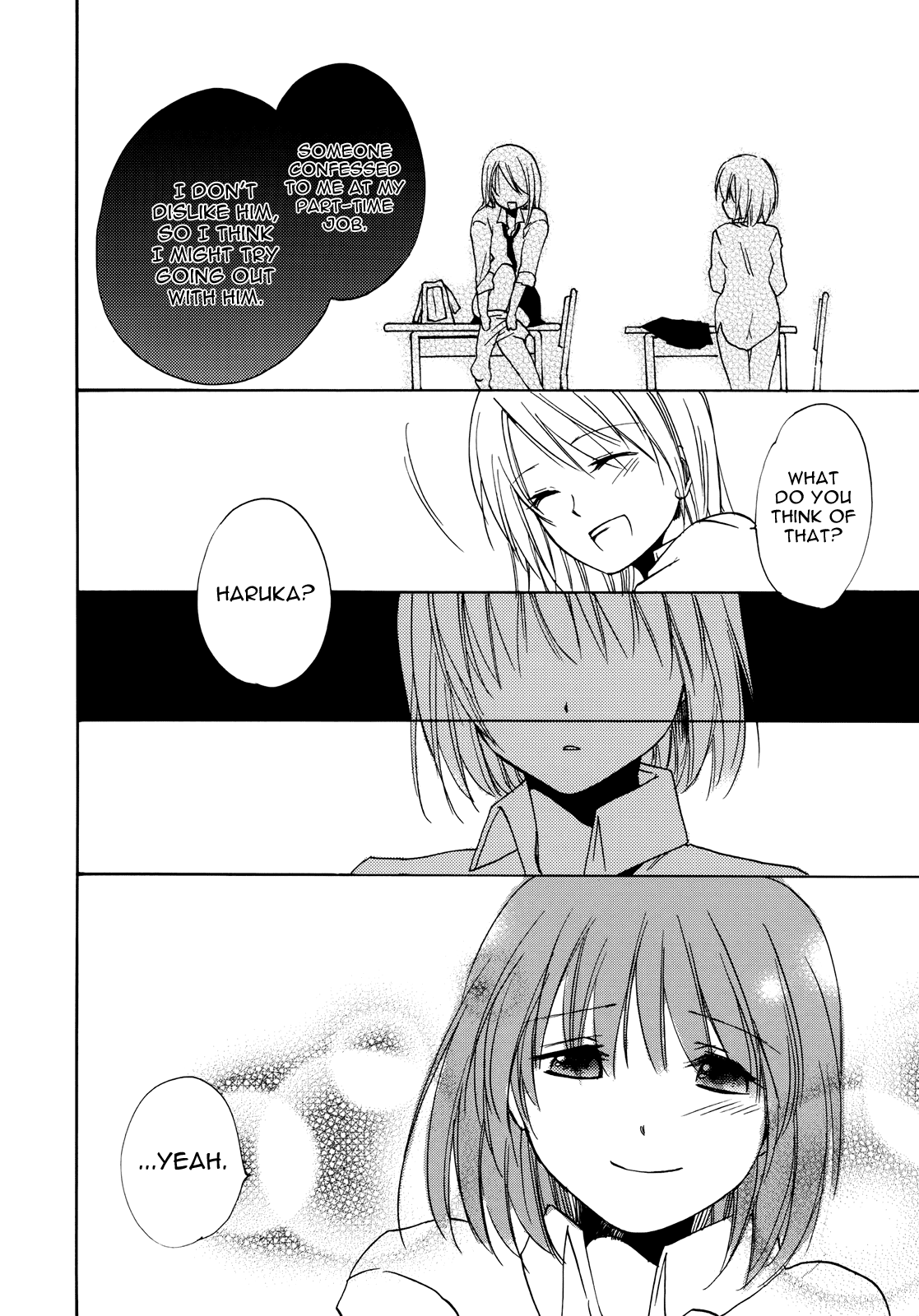 [楽時たらひ] 境界線上のバージン (紅百合 Girls Love H) [英訳]