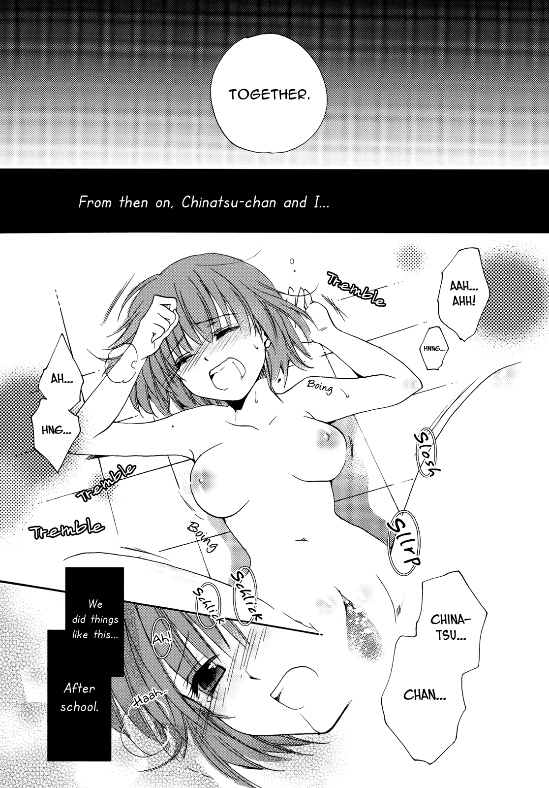 [楽時たらひ] 境界線上のバージン (紅百合 Girls Love H) [英訳]