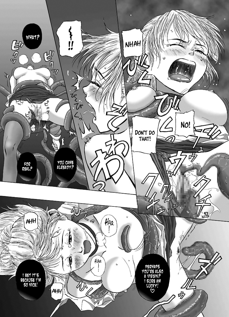 [仮設しろくま (酔)] P012-02 下ゴシラエハ念入リニ [英訳] [DL版]