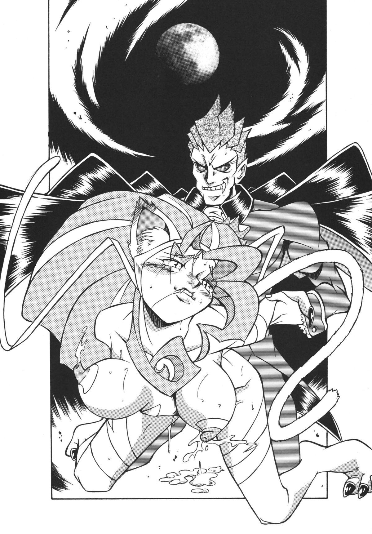 [立派堂 (よろず)] NEXT 4 (よろず) [DL版]