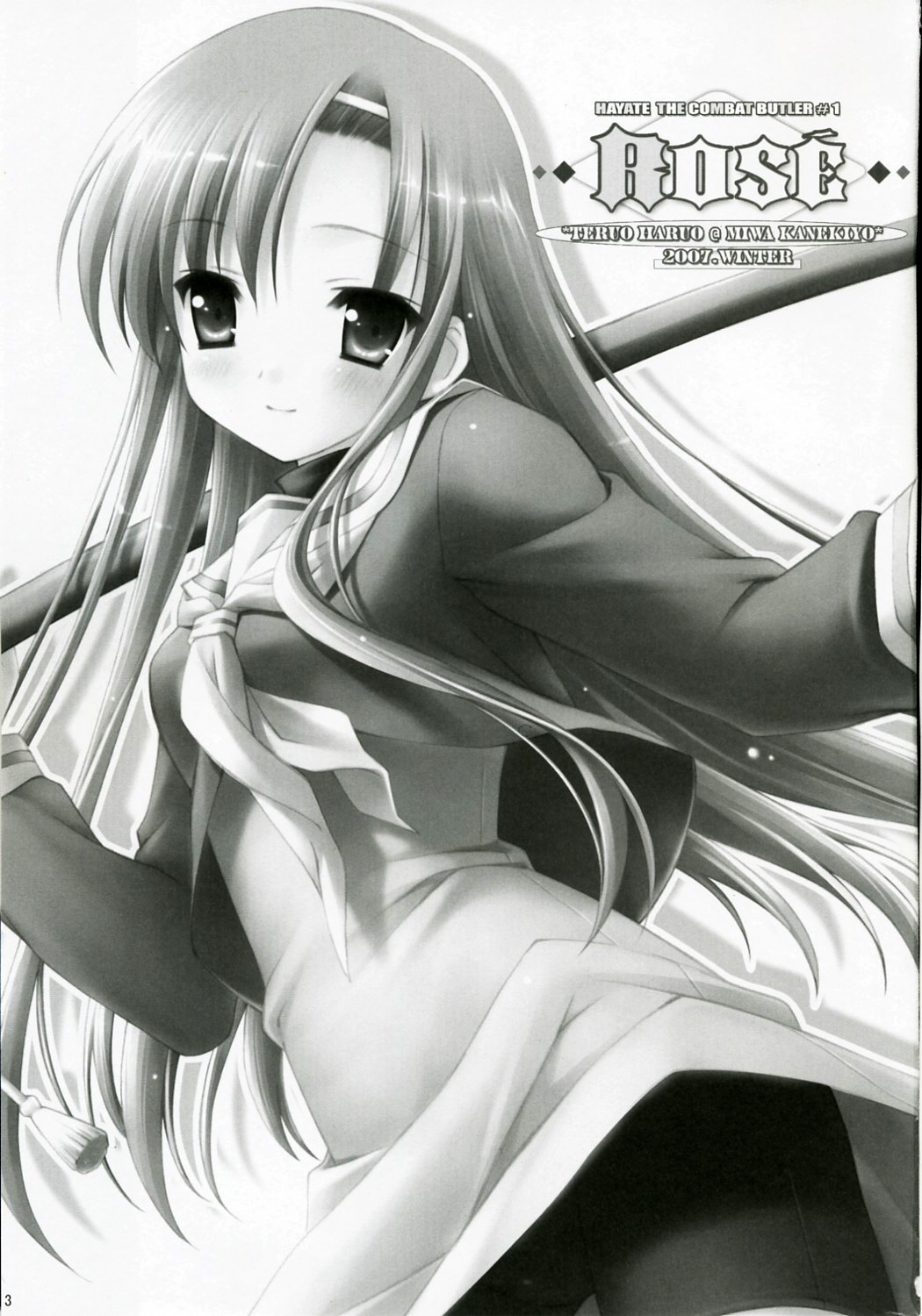 （C73）[春夫輝夫（美和カネキヨ）] ROSE（ハヤテのごとく）[ENG] [XCXスキャン]