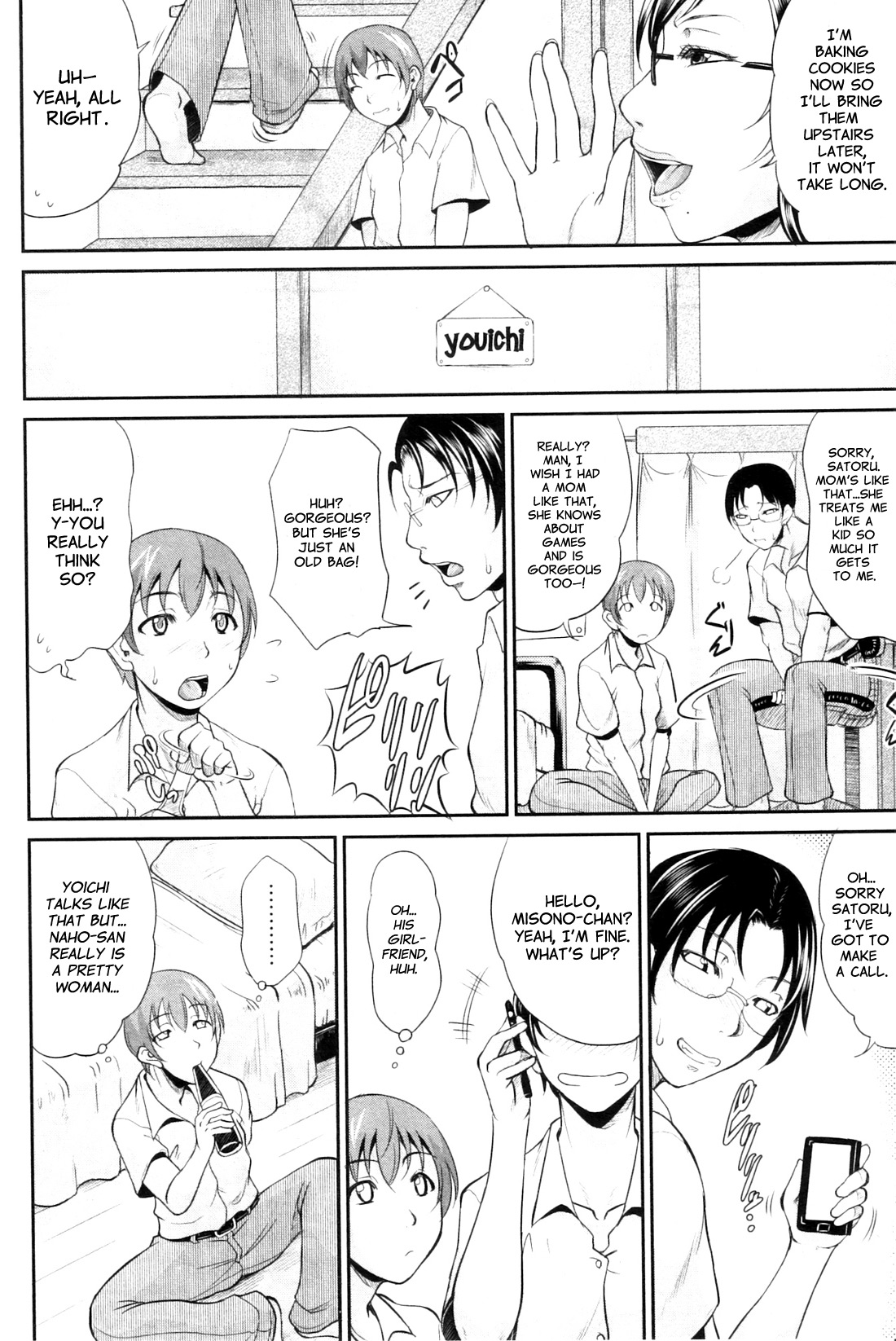 [トグチマサヤ] ママとおままごと (コミックミルフ 2012年 10月号 VOL.9) [英訳]