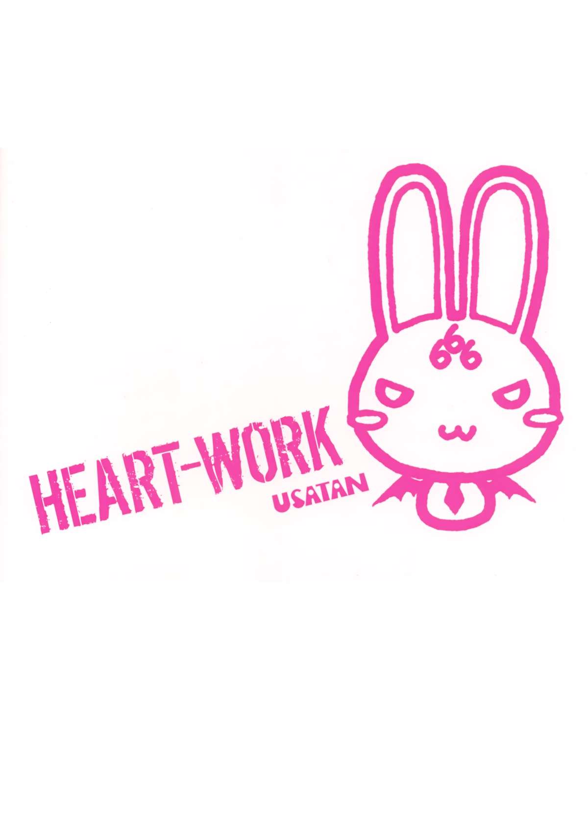 (C83) [HEART WORK (鈴平ひろ)] Waiting for you - HEART-WORK 2012.12.29 (よろず)