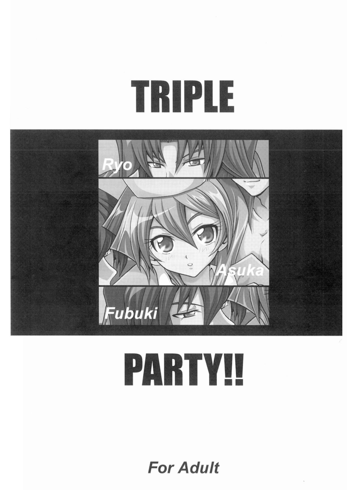 [鯛のおかしら (松原かなぶん)] TRIPLE PARTY!! (遊☆戯☆王デュエルモンスターズGX)