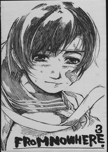 [北家] FROM NOWHERE 3